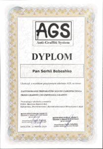 AC7BF76E-FBB4-45EA-8F66-8342ECE87A20
