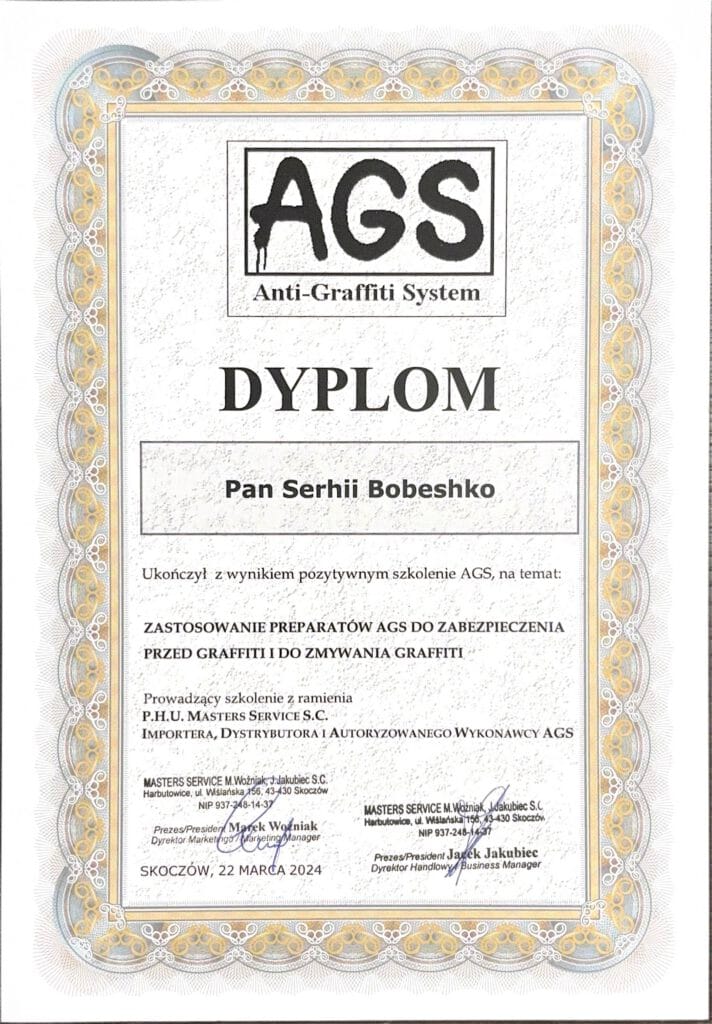 AC7BF76E-FBB4-45EA-8F66-8342ECE87A20